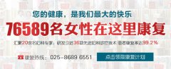 男性不育会有四大症状